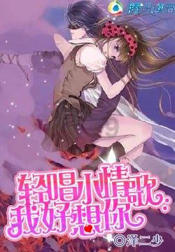 救援机修工