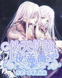 七旬老人张纪中，有何魅力娶到小31岁的海归女博士杜星霖？游戏画面