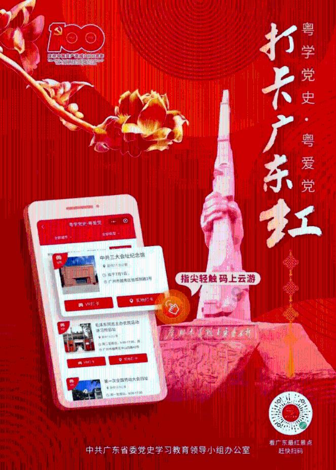 烟台GDP破万亿,为何房价却这么不争气?