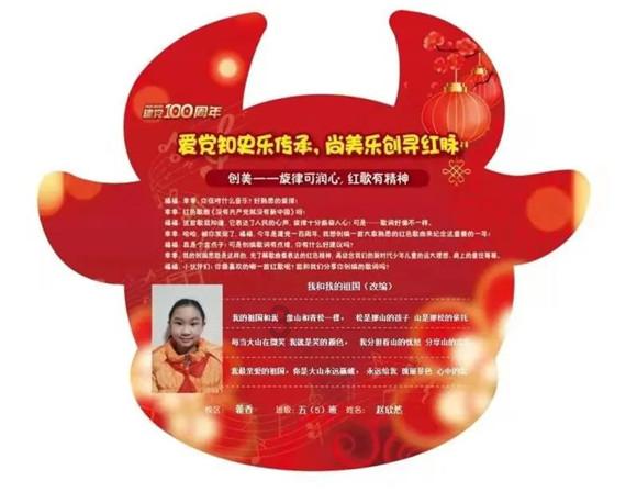 抖音+周星驰 “喜剧之王”碰撞短剧风口